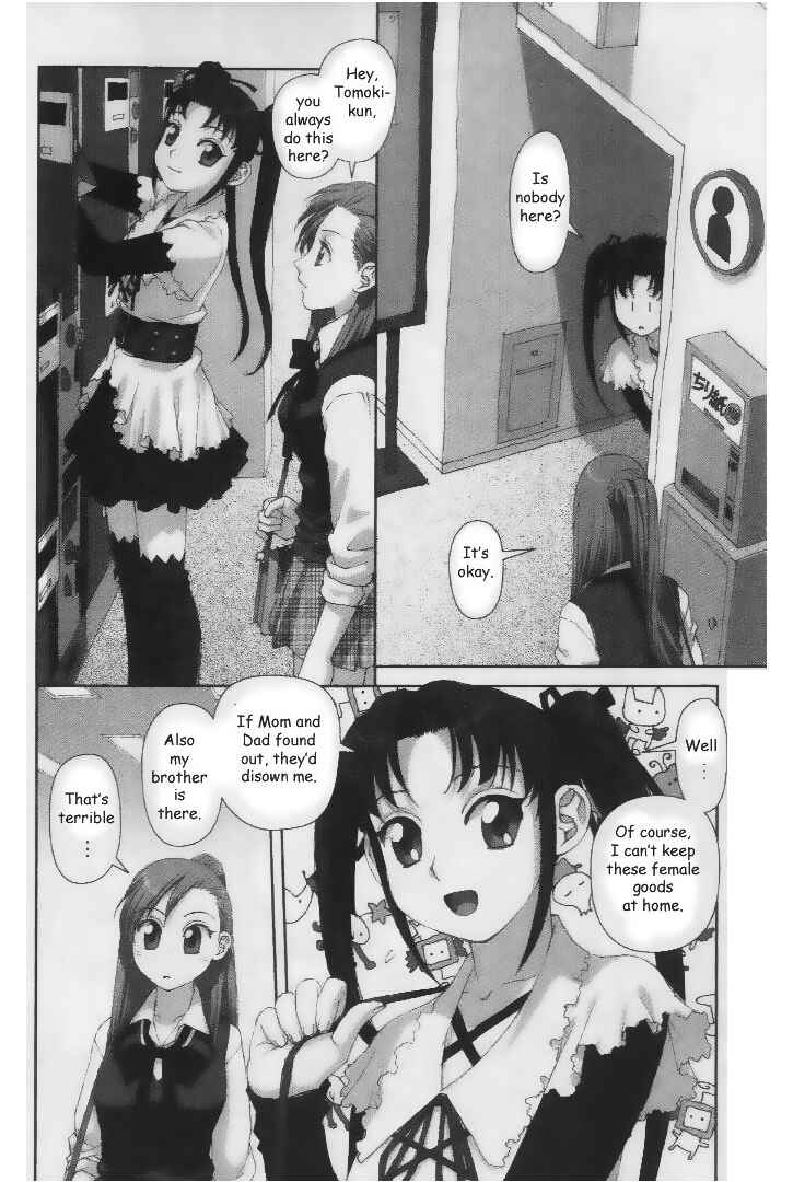 Page 22 Chapter 32 My Two Wings