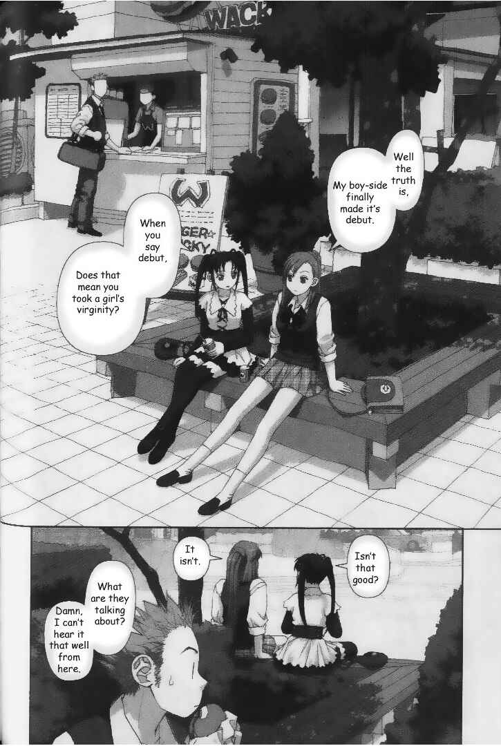 Page 24 Chapter 32 My Two Wings