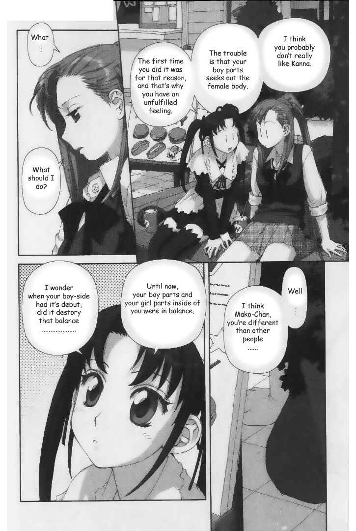 Page 26 Chapter 32 My Two Wings