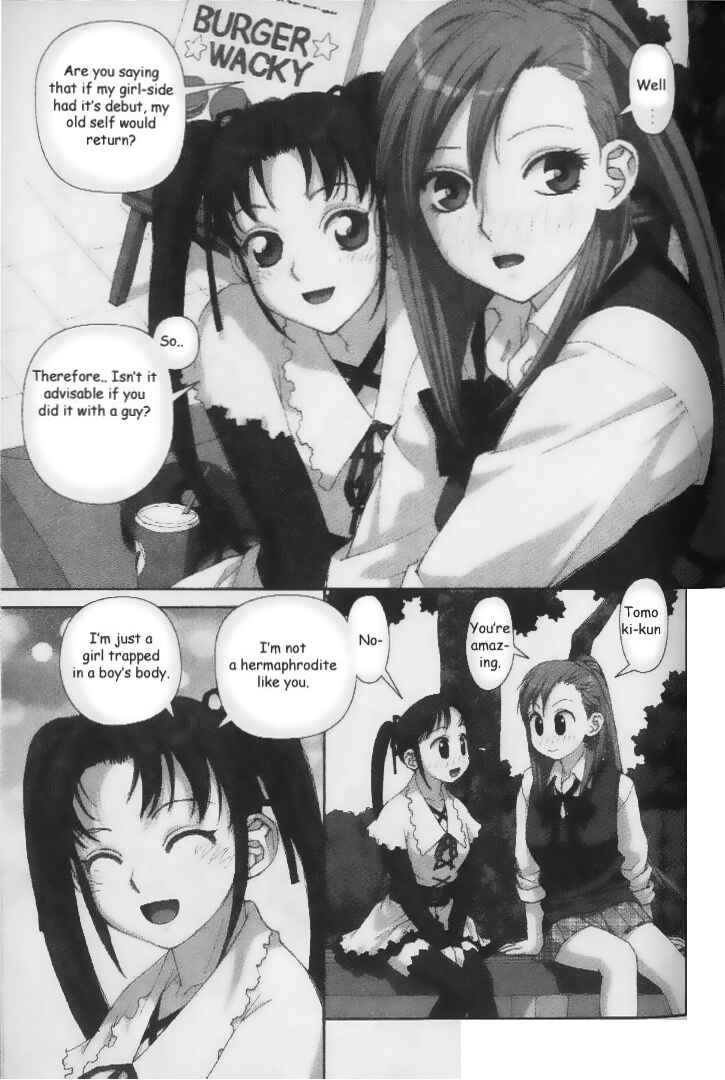 Page 27 Chapter 32 My Two Wings