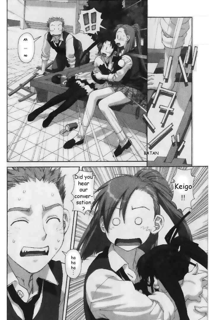 Page 28 Chapter 32 My Two Wings
