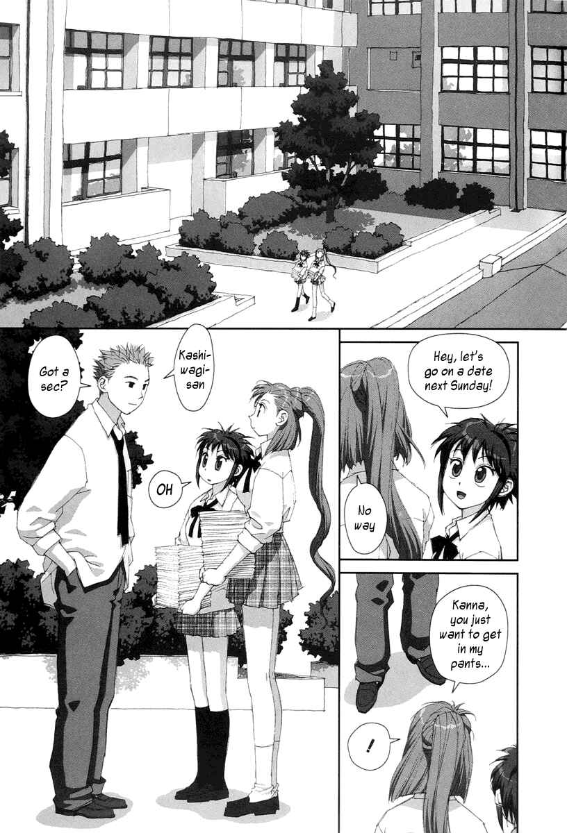 Page 11 Chapter 23 My Two Wings