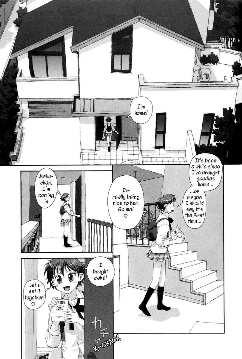 Page 17 Chapter 23 My Two Wings