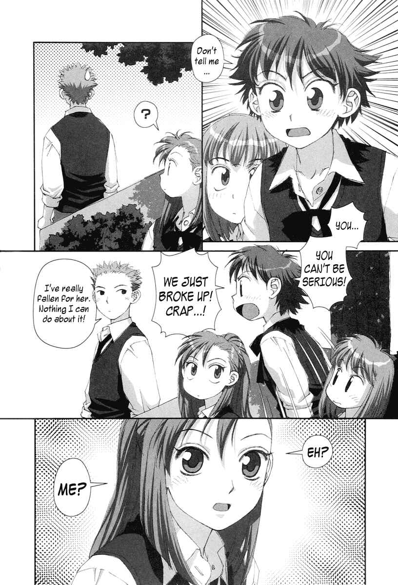 Page 4 Chapter 23 My Two Wings