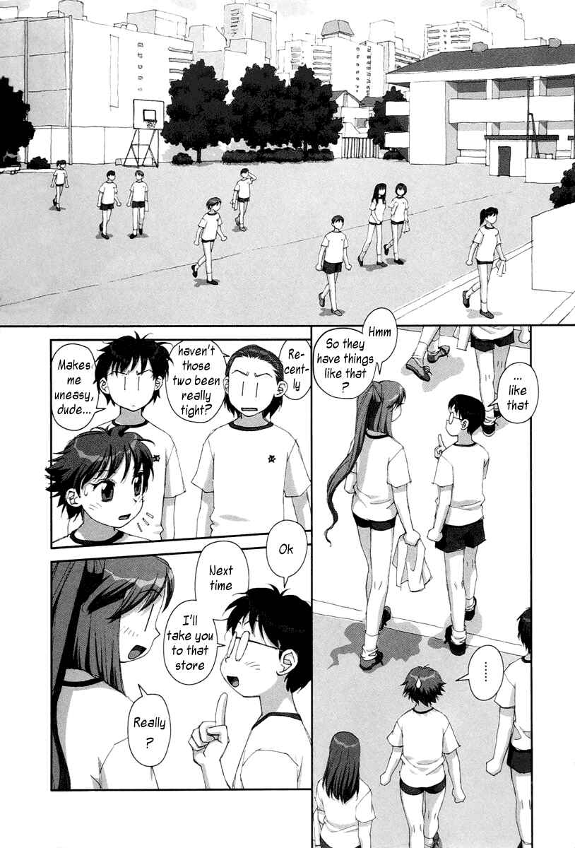 Page 8 Chapter 23 My Two Wings