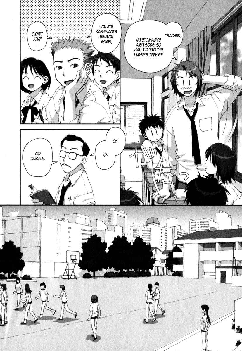 Page 10 Chapter 14 My Two Wings