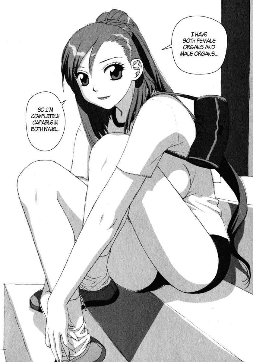 Page 18 Chapter 14 My Two Wings