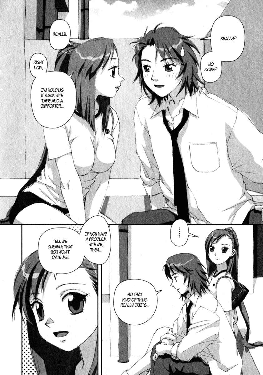 Page 20 Chapter 14 My Two Wings