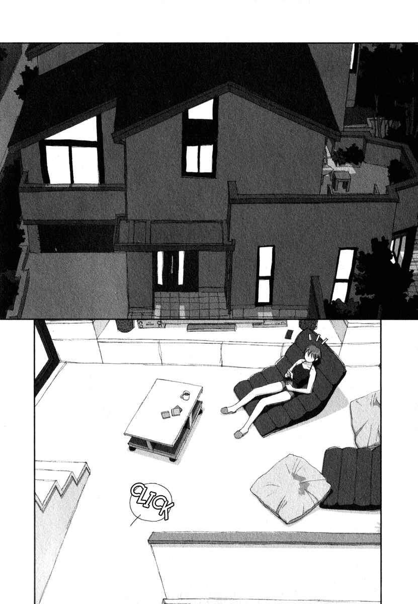 Page 26 Chapter 14 My Two Wings