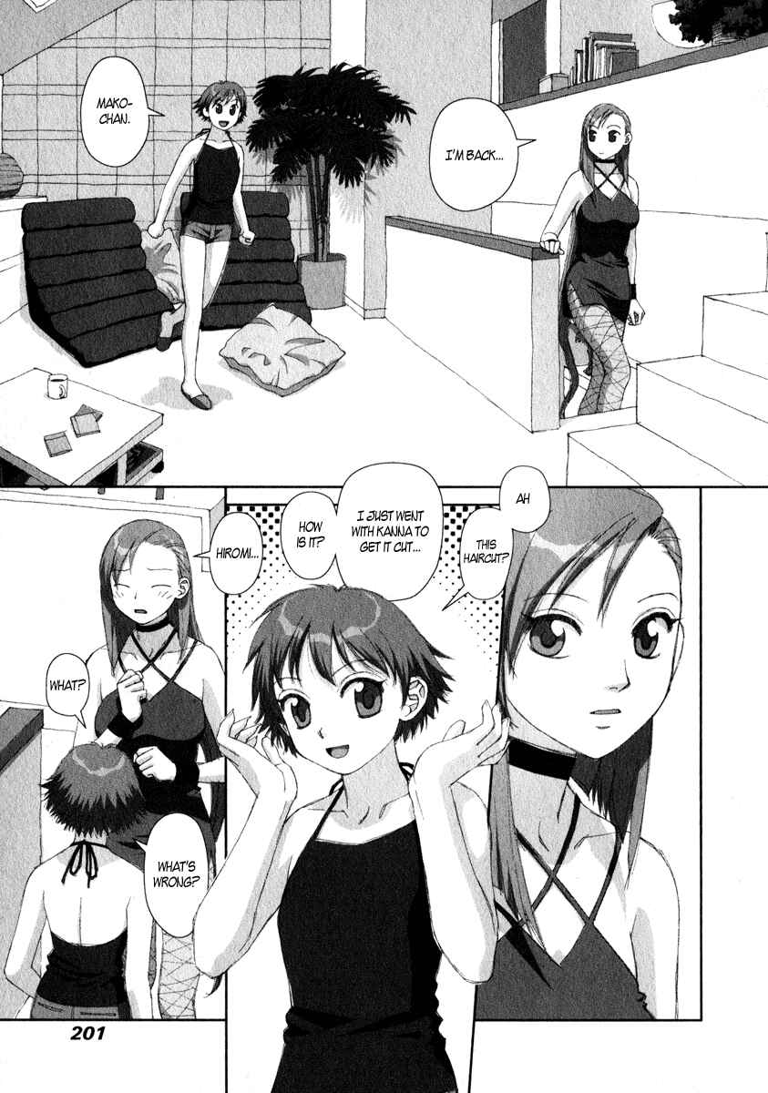 Page 27 Chapter 14 My Two Wings