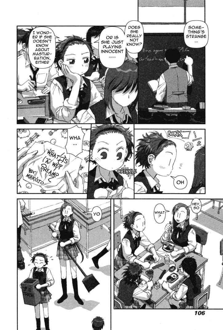 Page 10 Chapter 4 My Two Wings