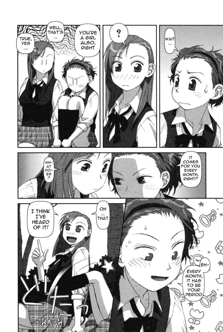 Page 14 Chapter 4 My Two Wings