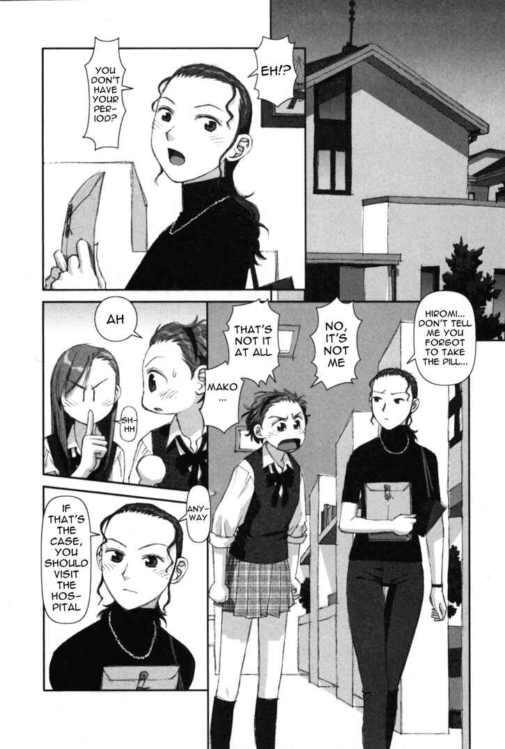 Page 16 Chapter 4 My Two Wings