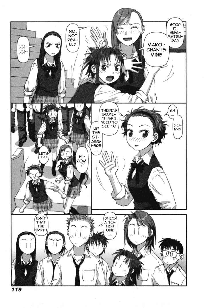 Page 23 Chapter 4 My Two Wings