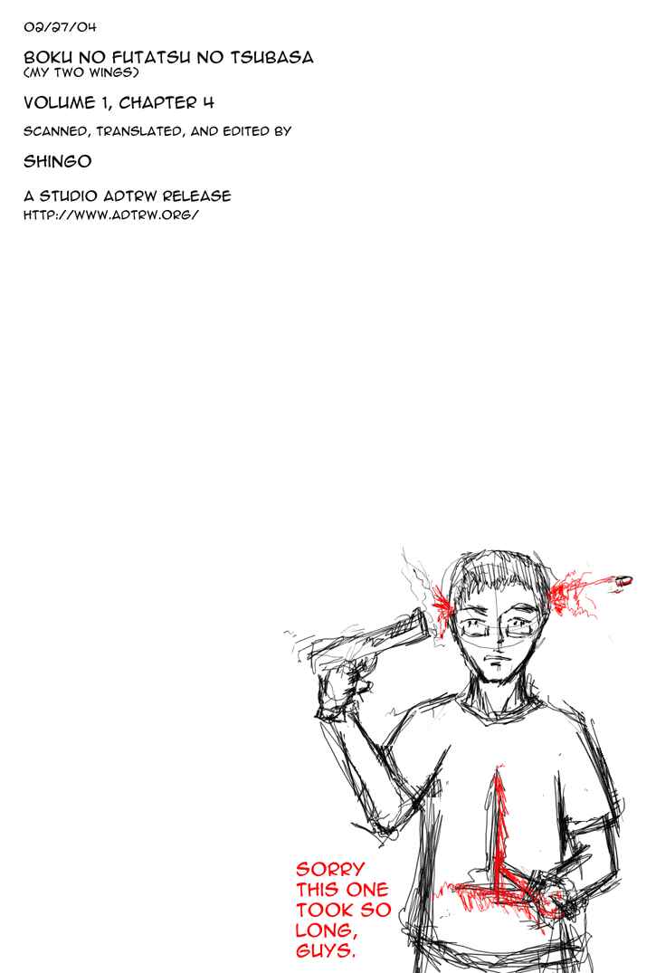 Page 29 Chapter 4 My Two Wings