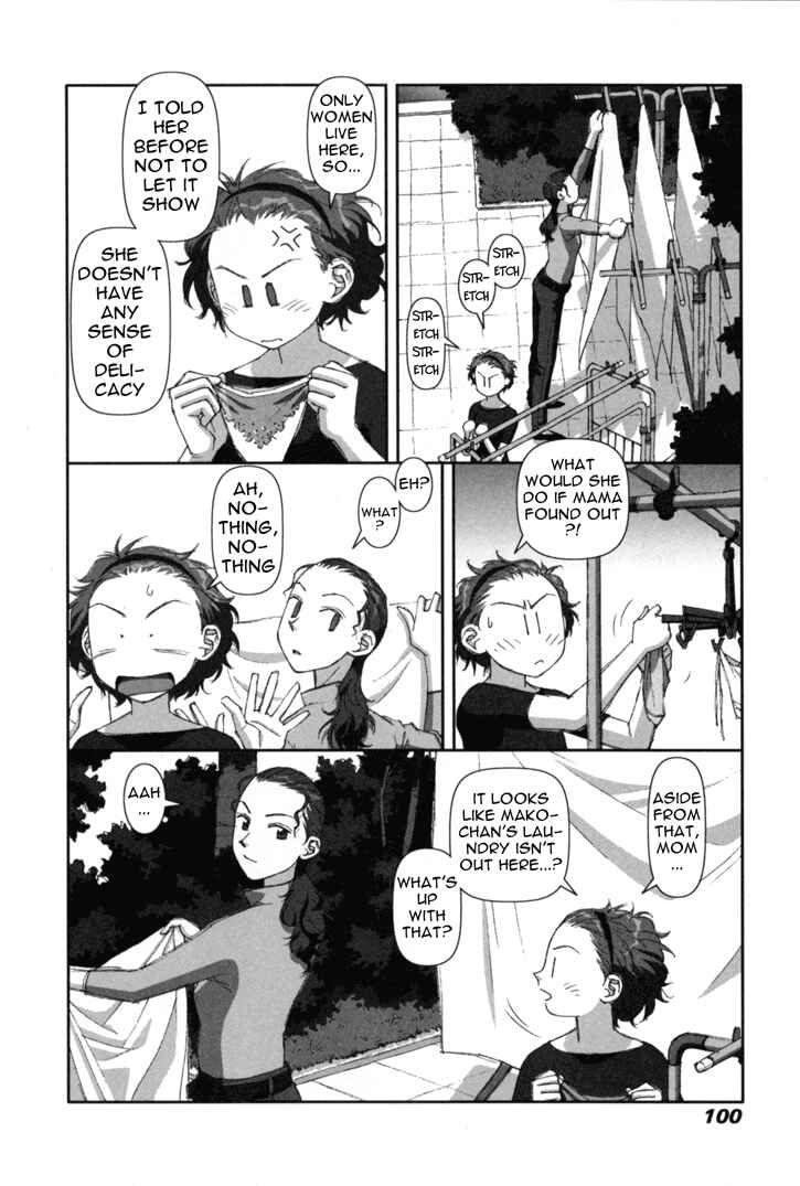 Page 4 Chapter 4 My Two Wings