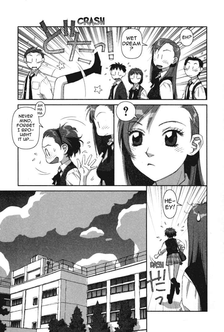 Page 7 Chapter 4 My Two Wings