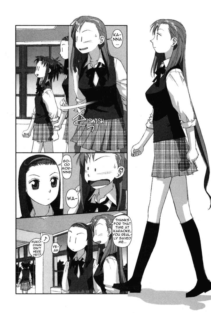 Page 8 Chapter 4 My Two Wings