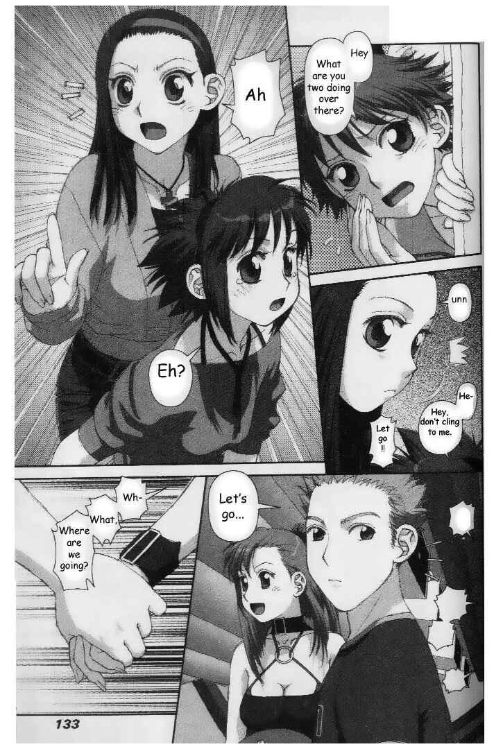 Page 15 Chapter 34 My Two Wings