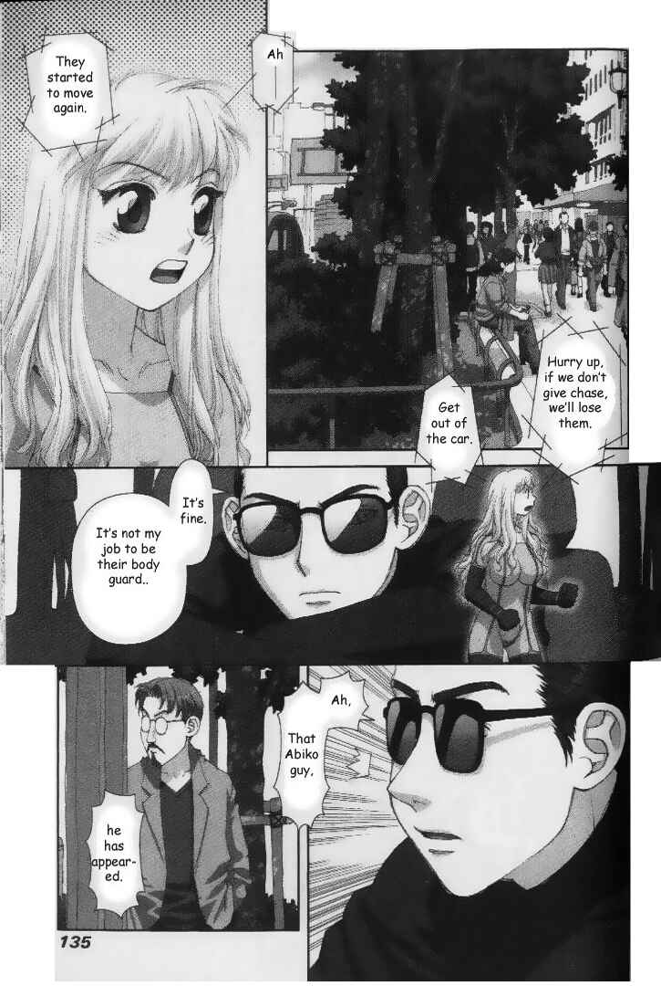 Page 17 Chapter 34 My Two Wings