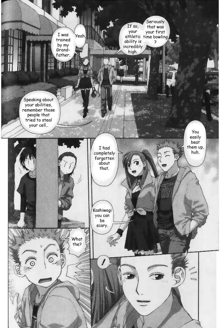 Page 20 Chapter 34 My Two Wings