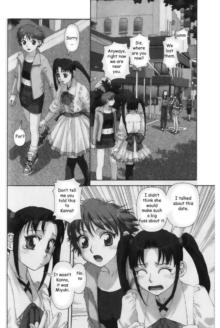 Page 24 Chapter 34 My Two Wings
