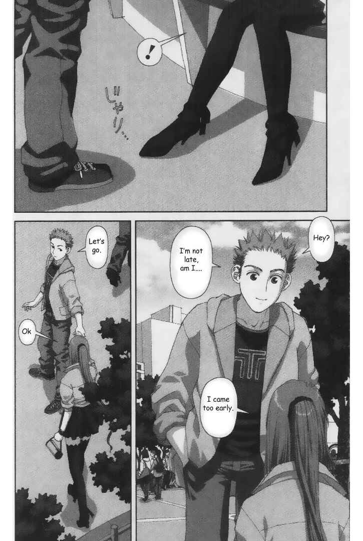 Page 8 Chapter 34 My Two Wings