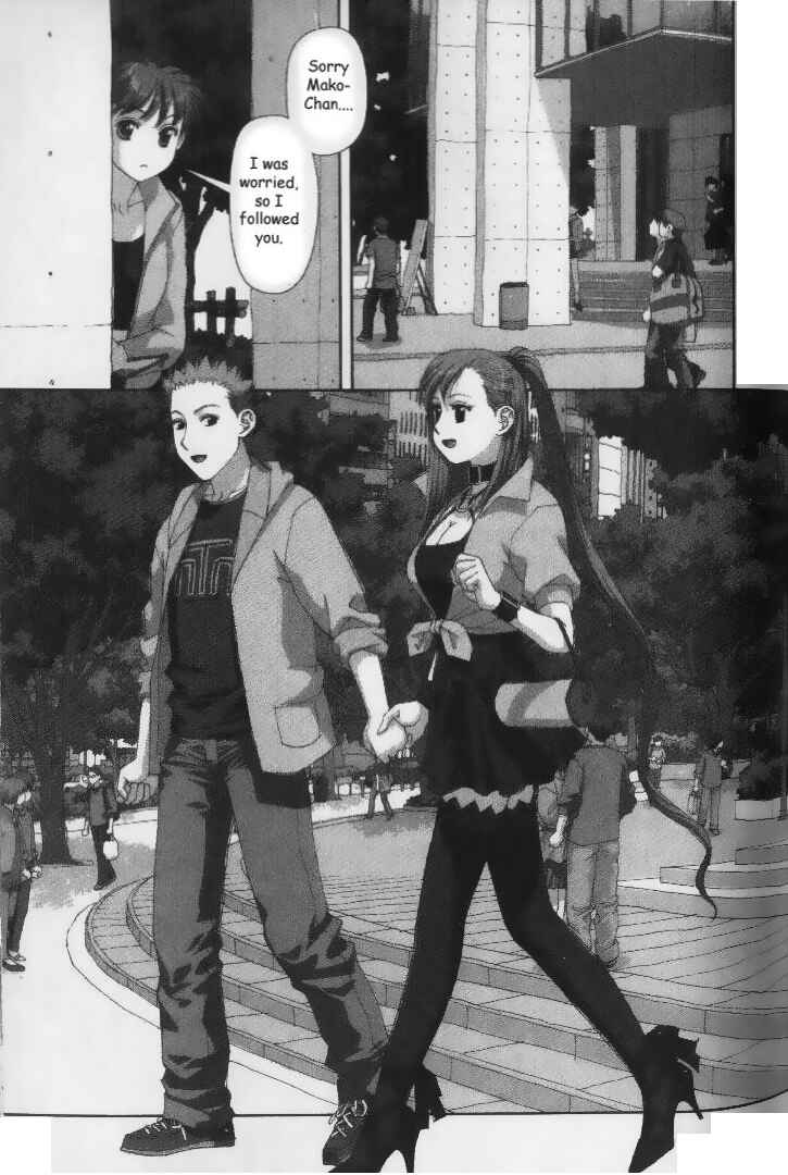Page 9 Chapter 34 My Two Wings