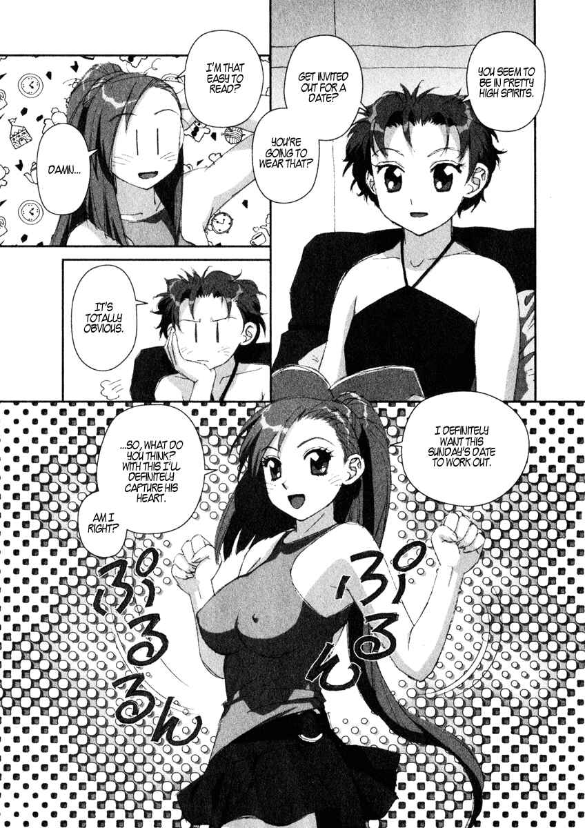 Page 11 Chapter 11 My Two Wings