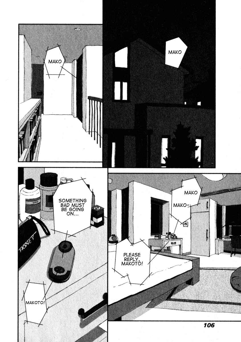 Page 16 Chapter 11 My Two Wings