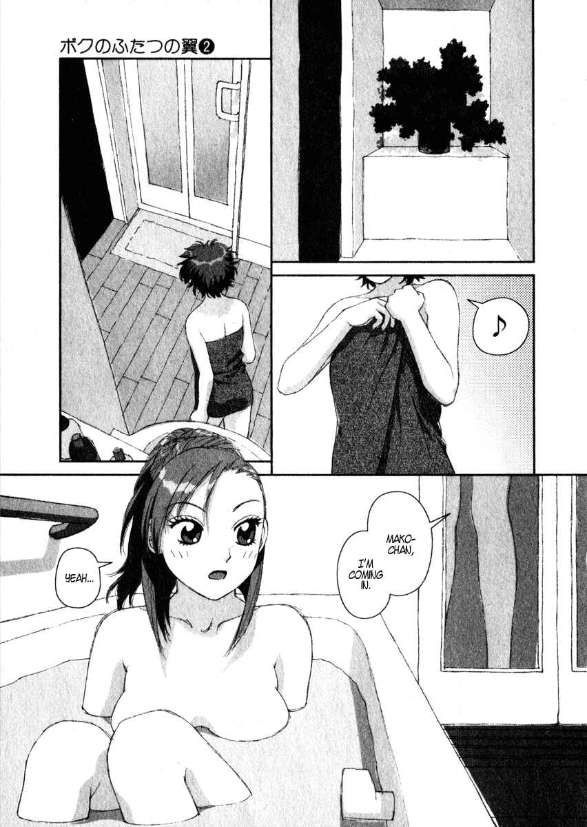 Page 17 Chapter 11 My Two Wings