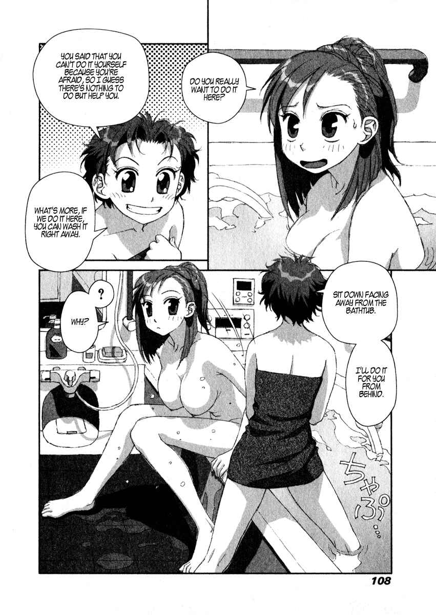 Page 18 Chapter 11 My Two Wings