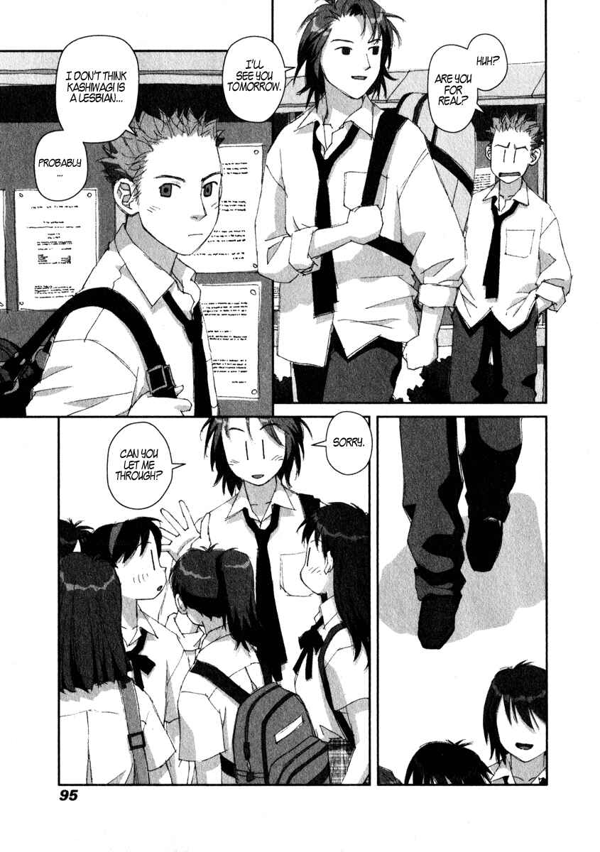 Page 5 Chapter 11 My Two Wings