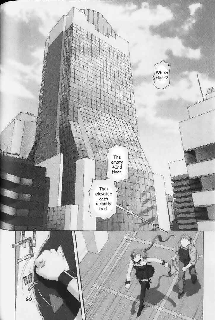 Page 2 Chapter 37 My Two Wings