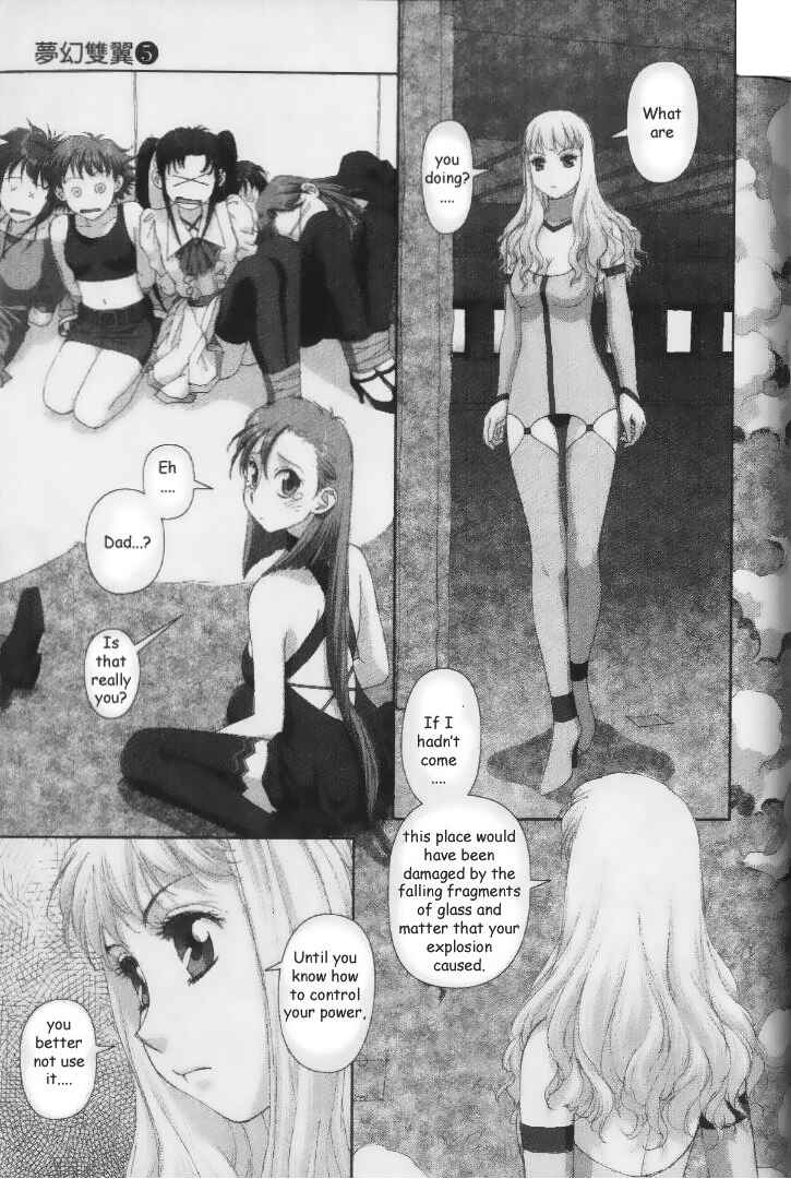 Page 21 Chapter 37 My Two Wings