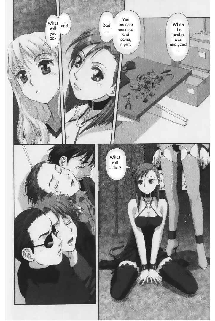 Page 22 Chapter 37 My Two Wings