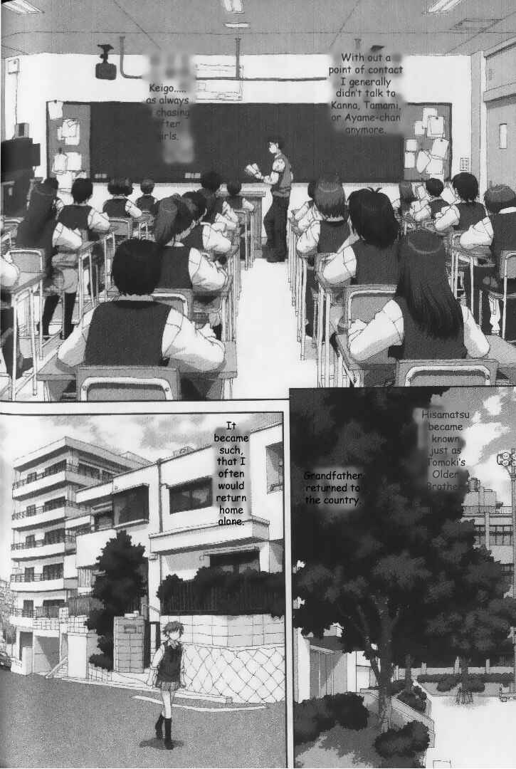 Page 30 Chapter 37 My Two Wings
