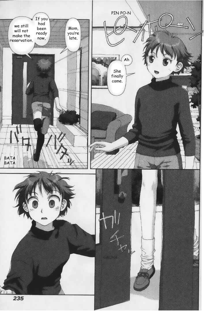 Page 33 Chapter 37 My Two Wings