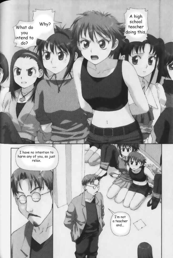 Page 4 Chapter 37 My Two Wings