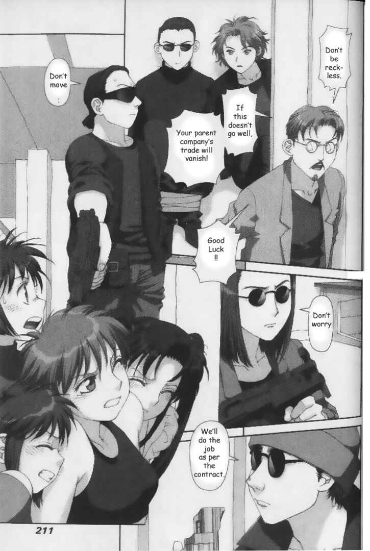 Page 9 Chapter 37 My Two Wings