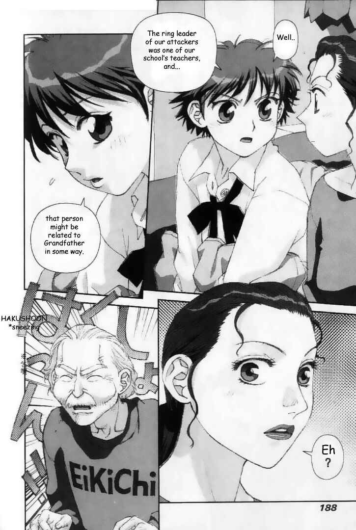Page 14 Chapter 29 My Two Wings
