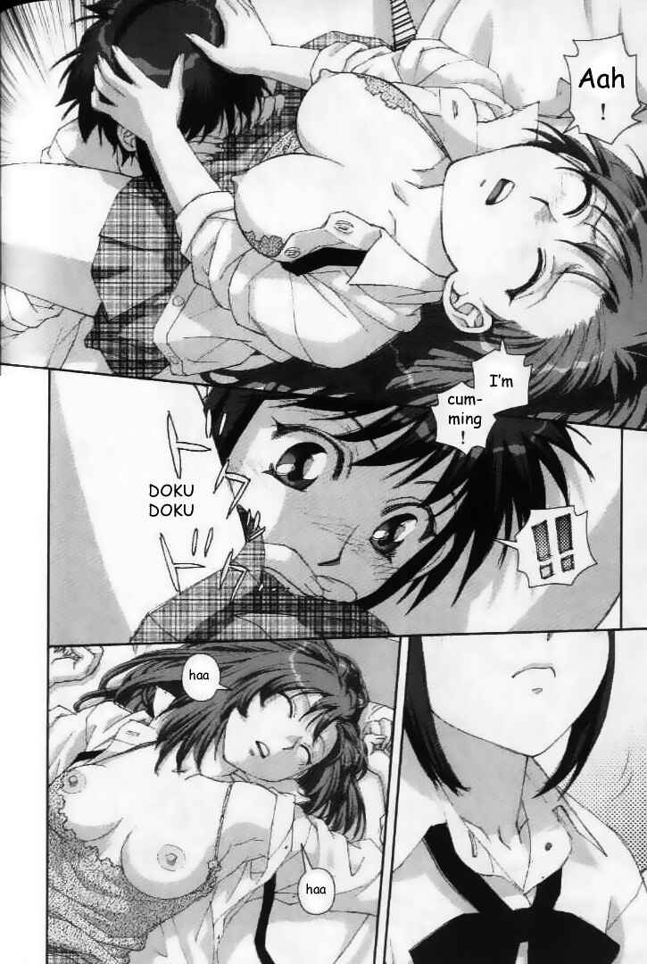 Page 16 Chapter 29 My Two Wings