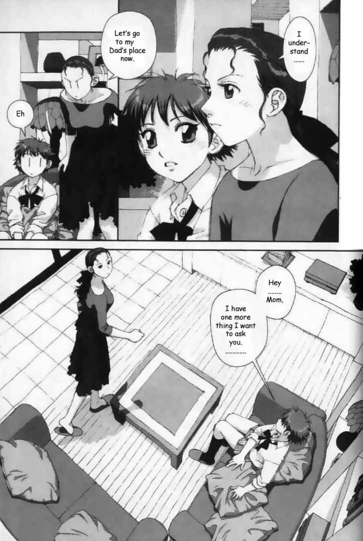Page 19 Chapter 29 My Two Wings
