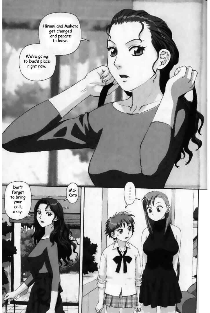 Page 25 Chapter 29 My Two Wings