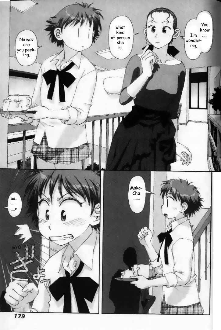 Page 5 Chapter 29 My Two Wings