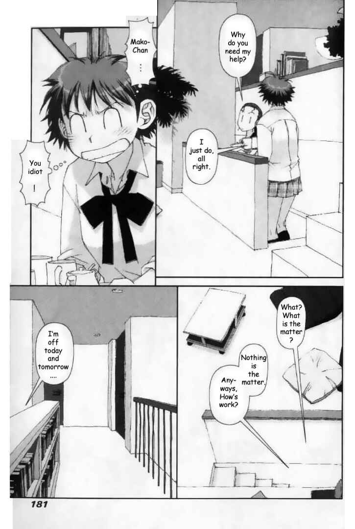 Page 7 Chapter 29 My Two Wings