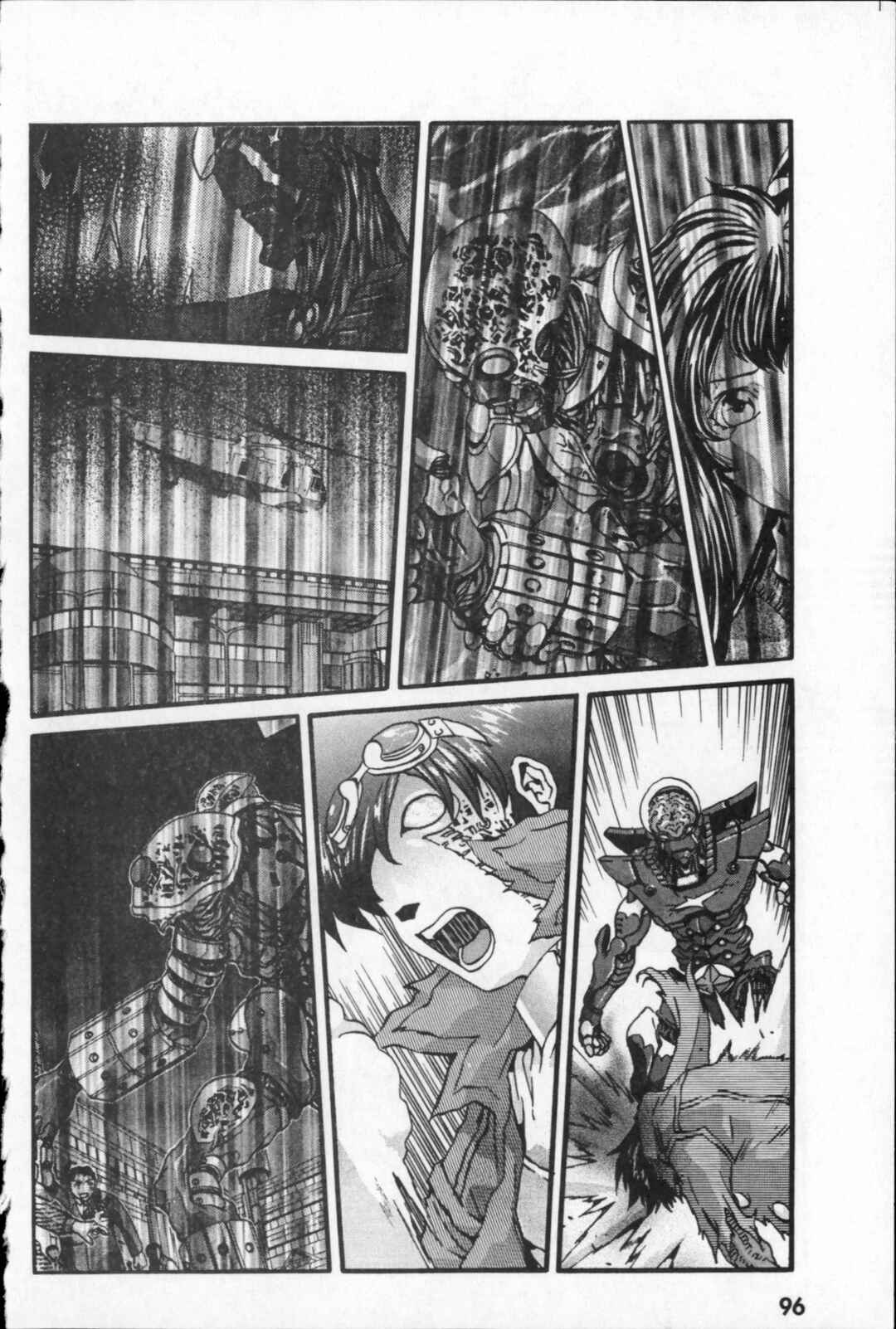 Page 10 Chapter 25 Kikaider 02