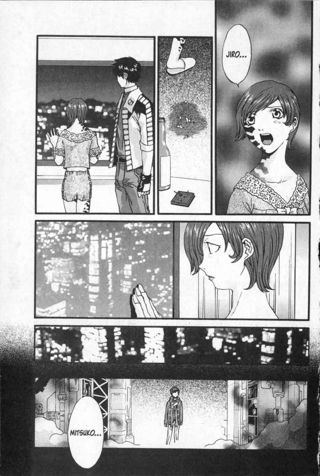 Page 15 Chapter 25 Kikaider 02