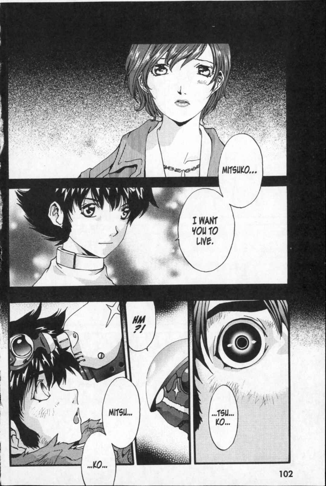Page 16 Chapter 25 Kikaider 02