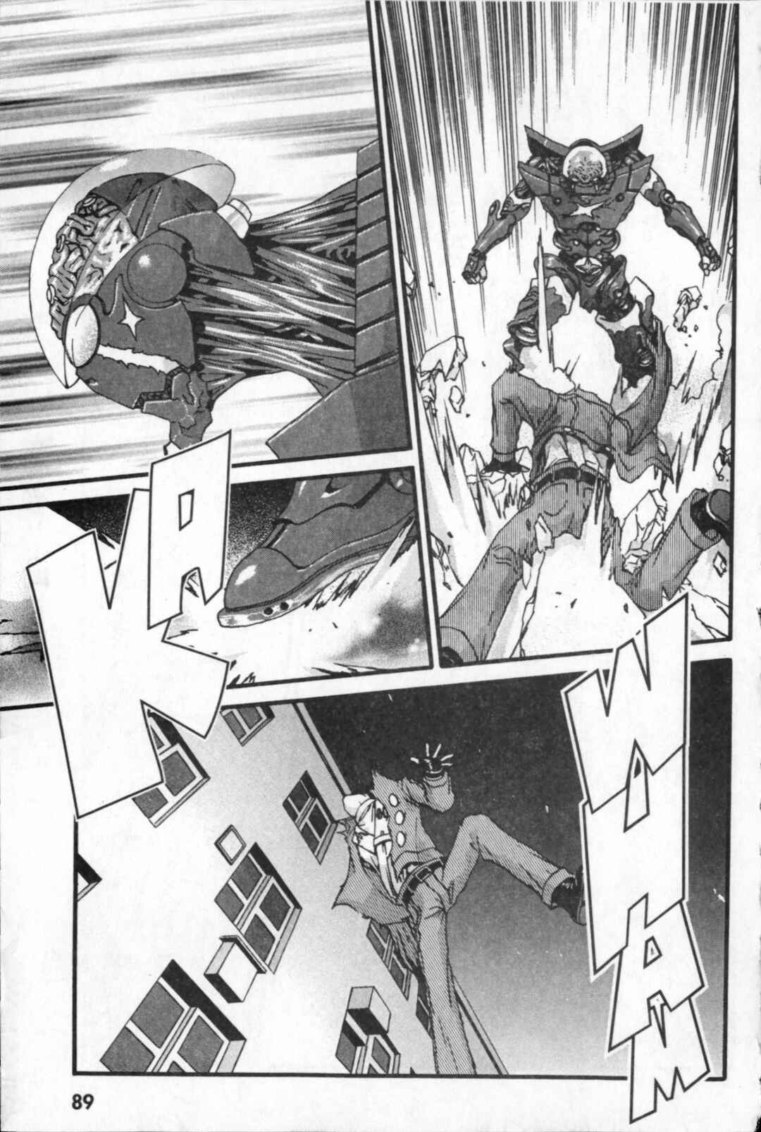 Page 3 Chapter 25 Kikaider 02